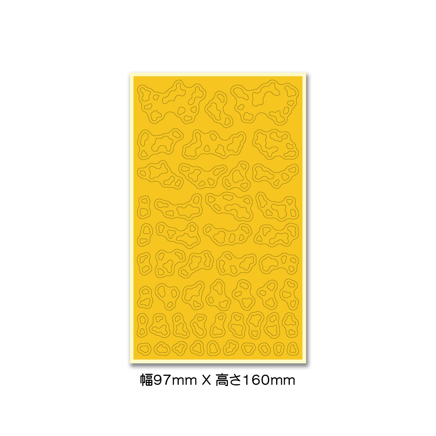 【直営限定】モーモーマスキング Mサイズ（1枚入）