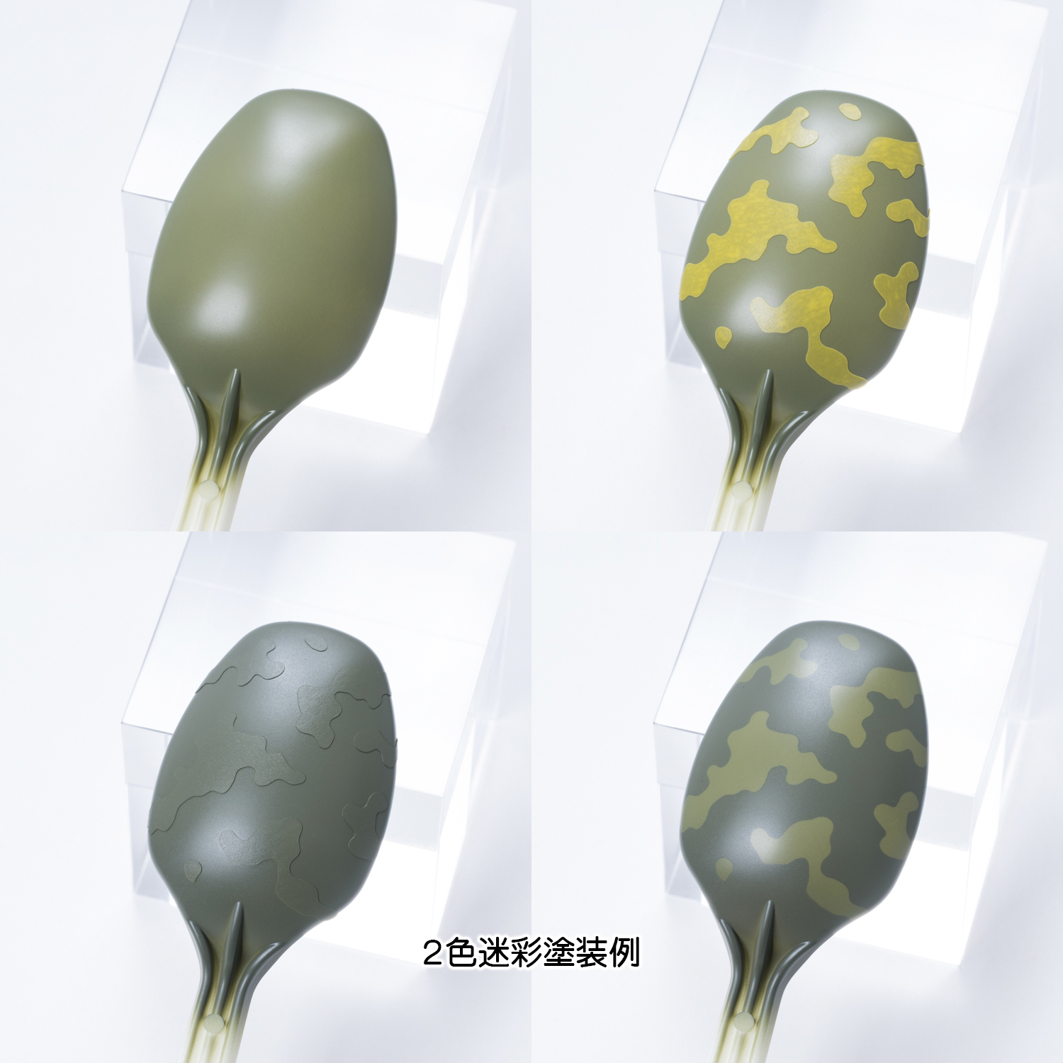 【直営限定】MILクラウドマスキング S（1枚入）