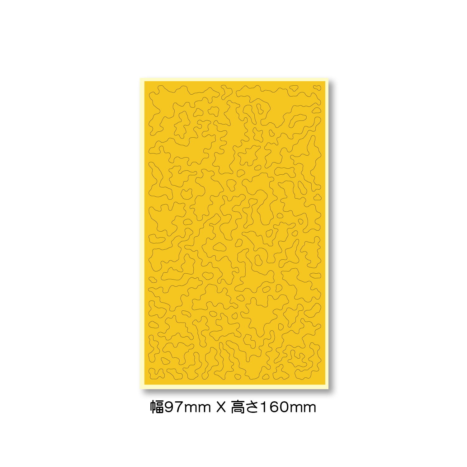 【直営限定】MILクラウドマスキング S（1枚入）