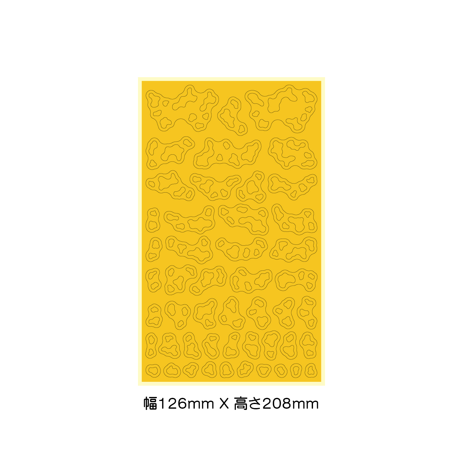 【直営限定】モーモーマスキング Lサイズ（1枚入）