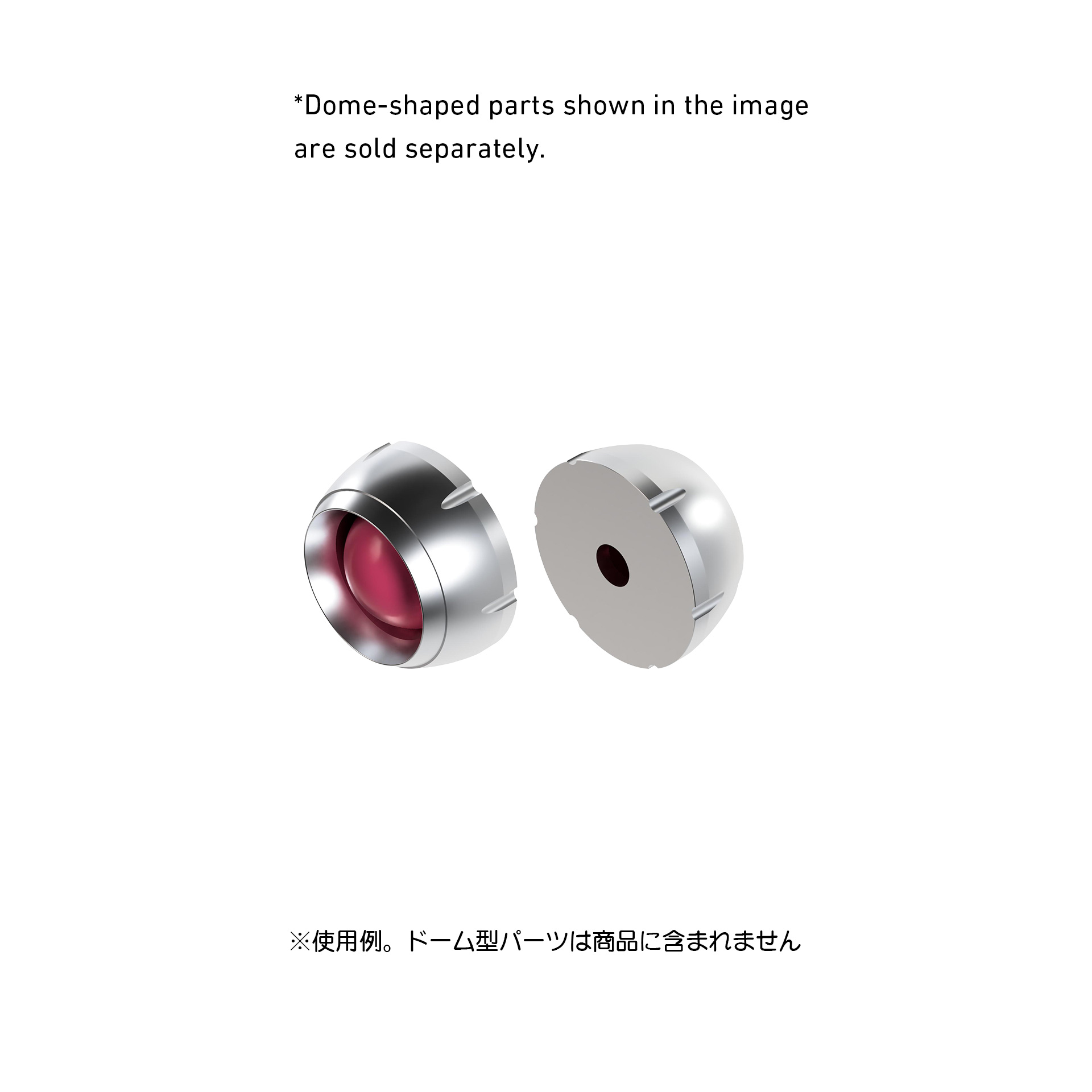 HDプレート 6.0mm（2個入）