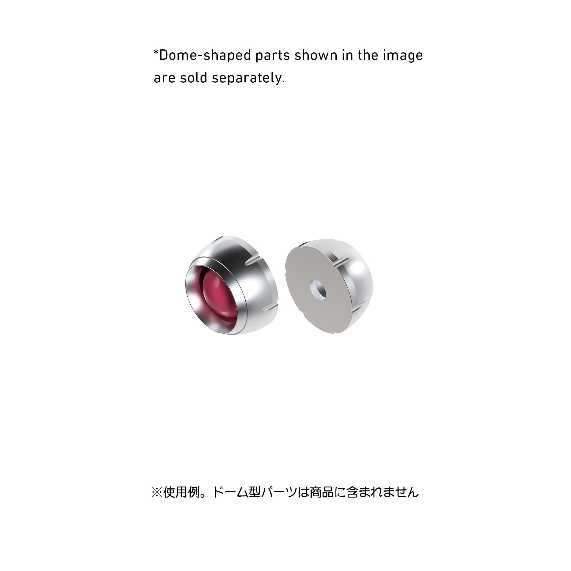 HDプレート 5.0mm（2個入）
