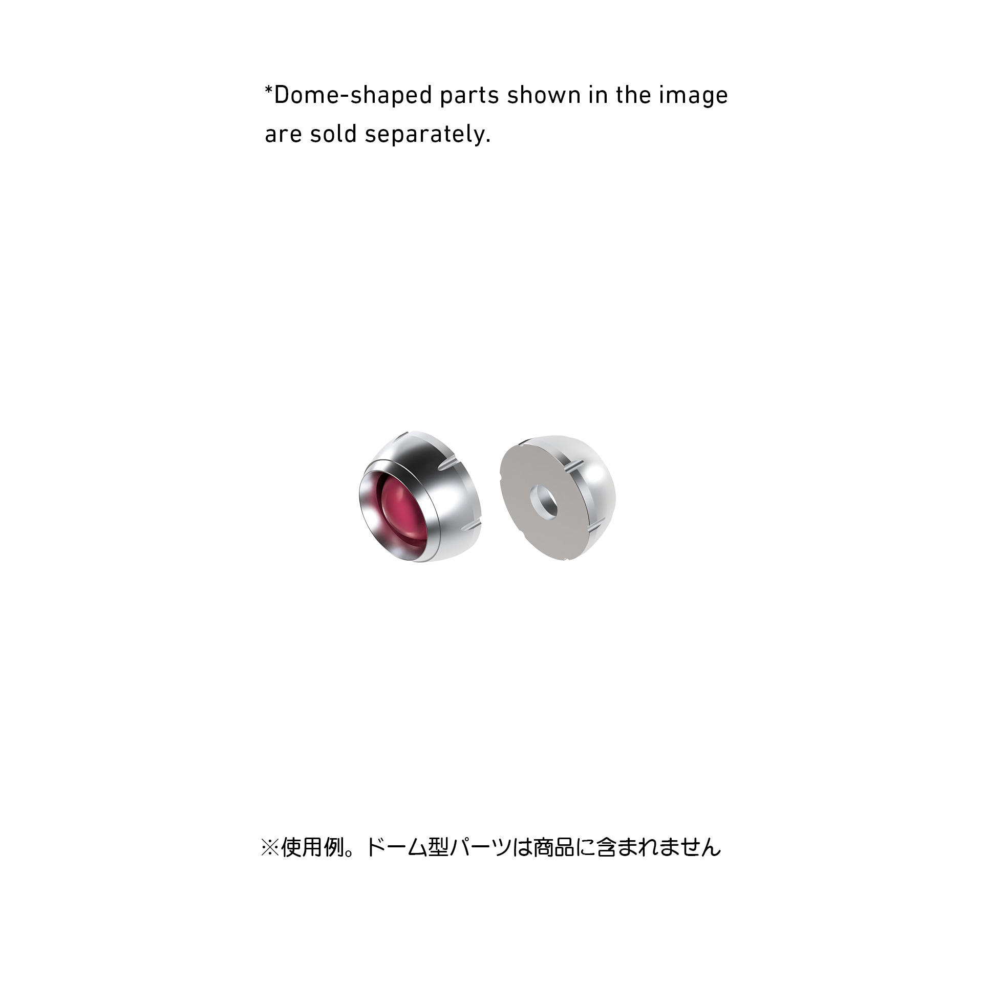 HDプレート 4.0mm（3個入）