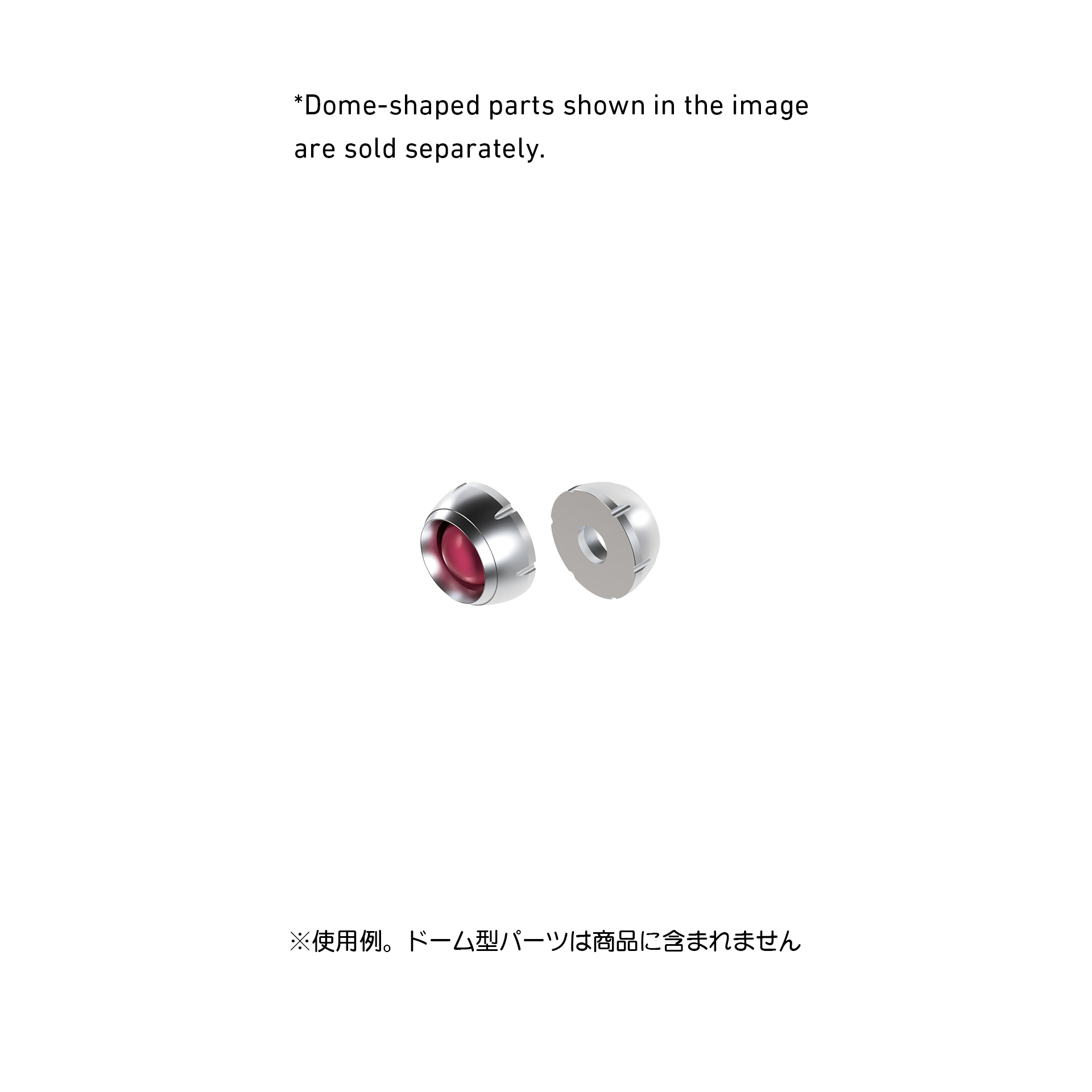 HDプレート 3.5mm（3個入）