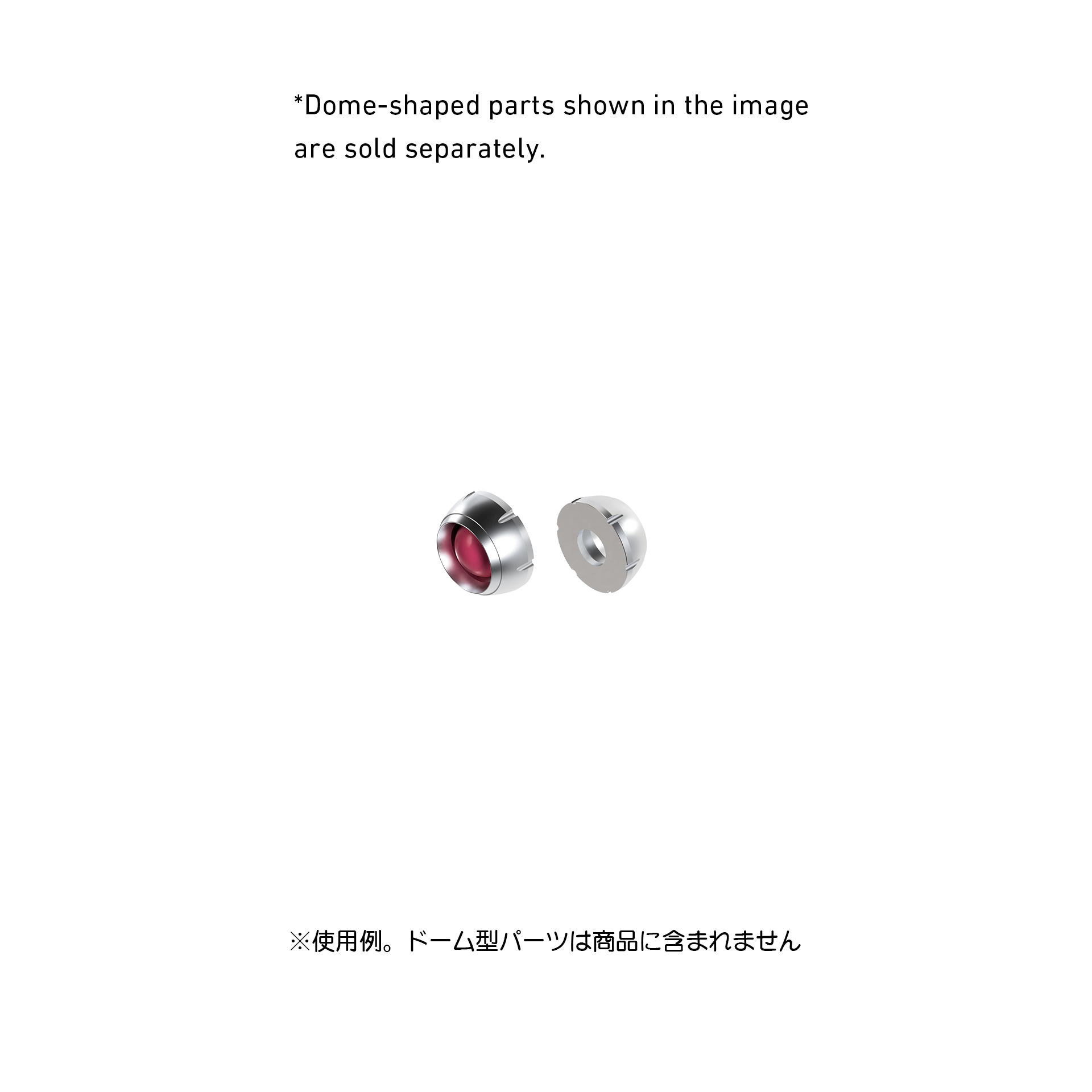 HDプレート 3.0mm（3個入）