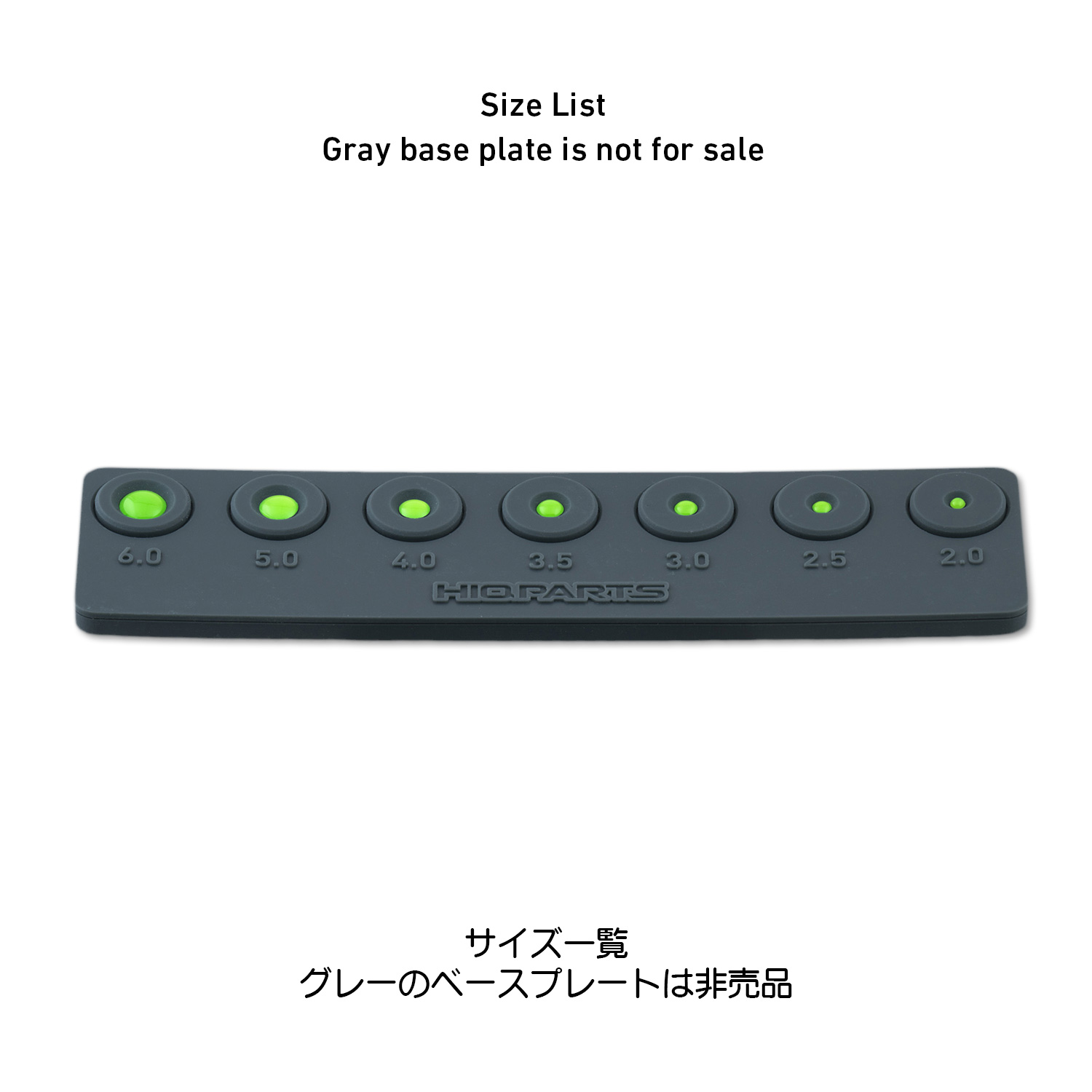 ルミドーム2 蛍光グリーン 4.0mm（10個入）