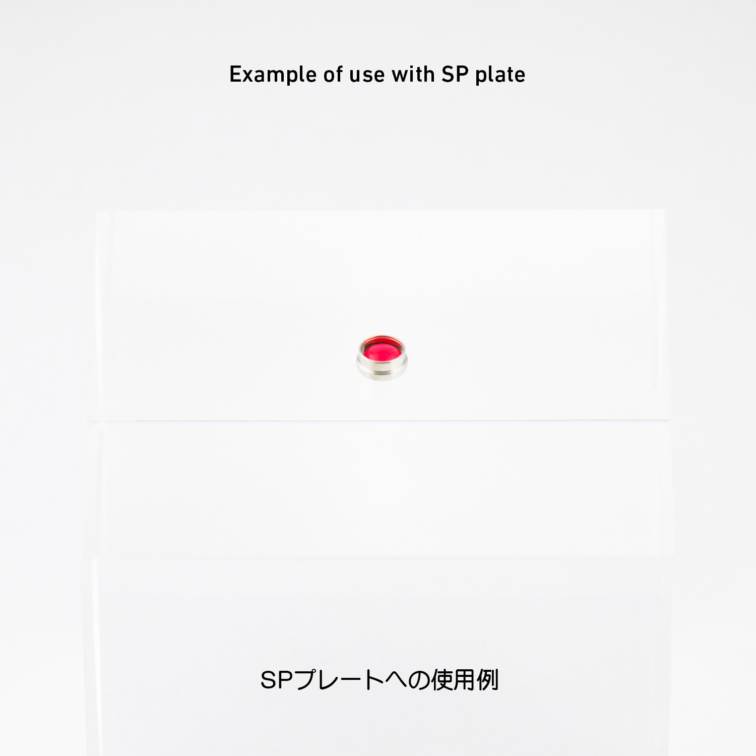 ルミドーム2 蛍光ピンク 3.5mm（10個入）