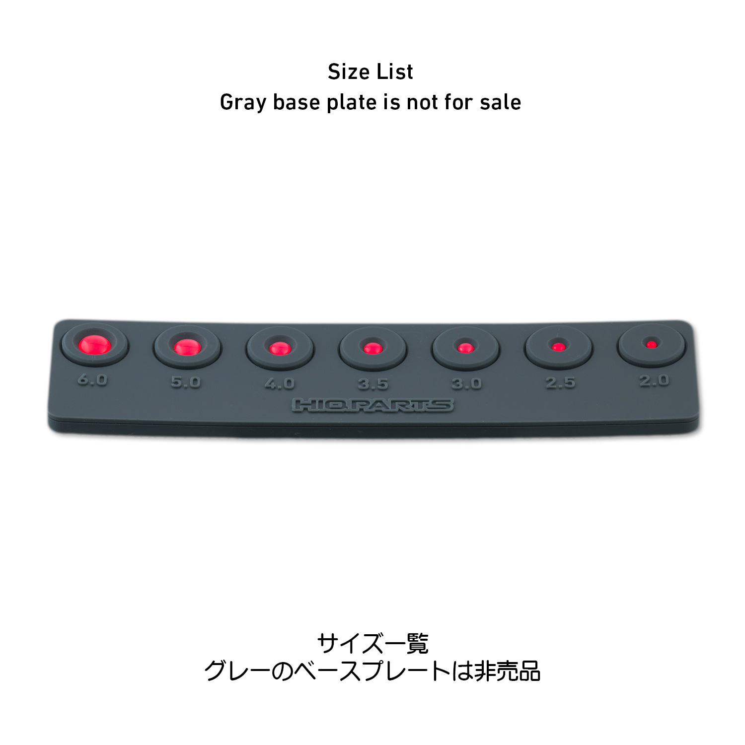 ルミドーム2 蛍光ピンク 3.5mm（10個入）