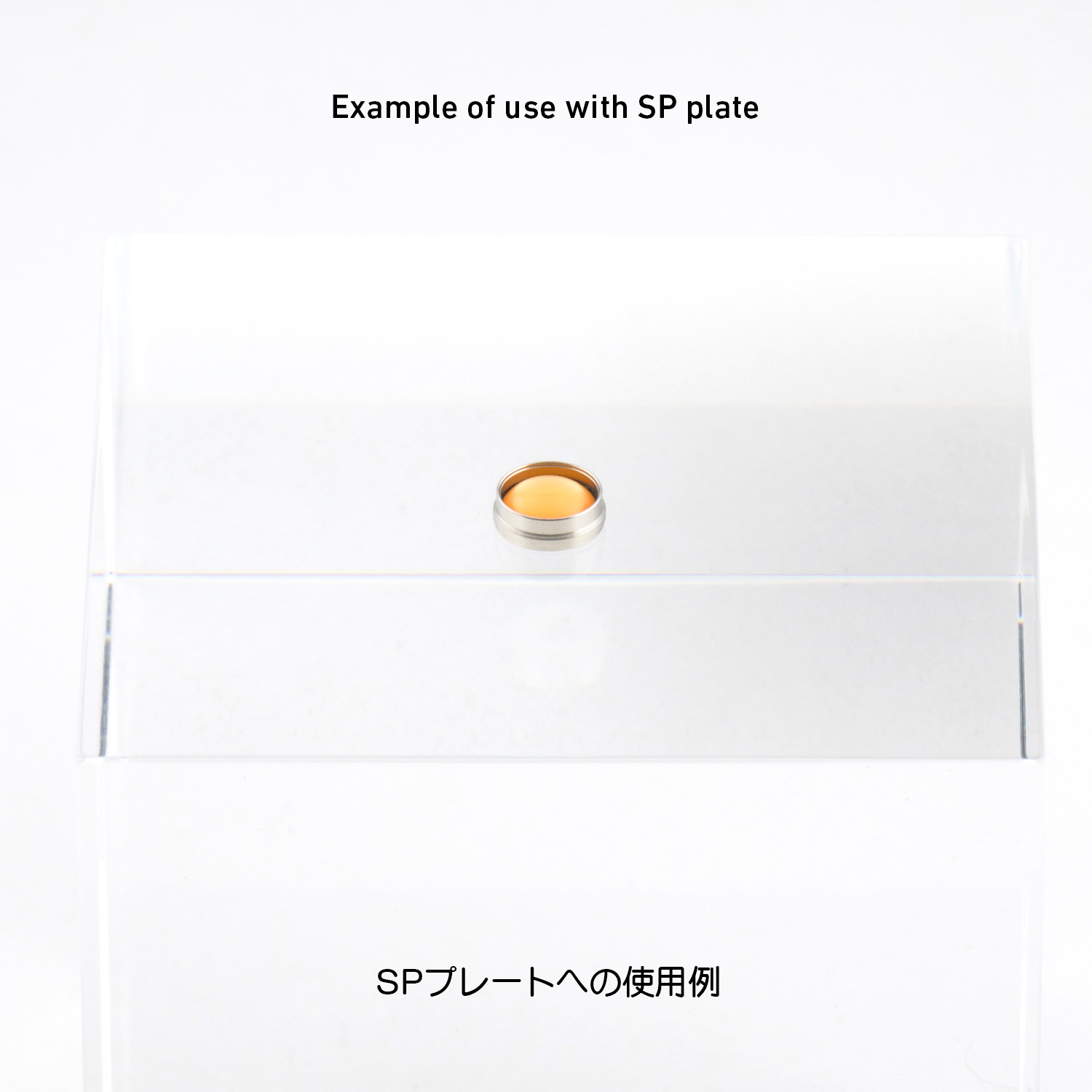 ルミドーム2 蛍光オレンジ 5.0mm（10個入）