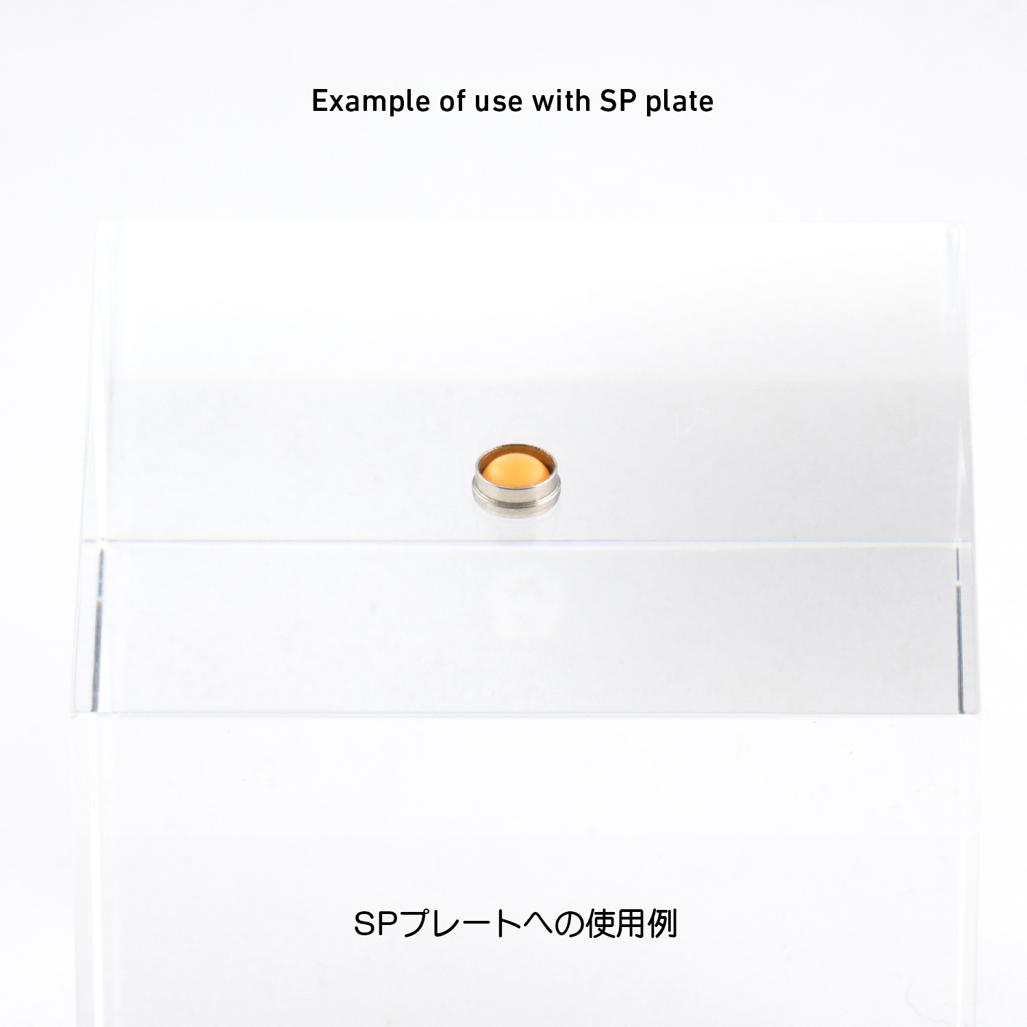 ルミドーム2 蛍光オレンジ 4.0mm（10個入）