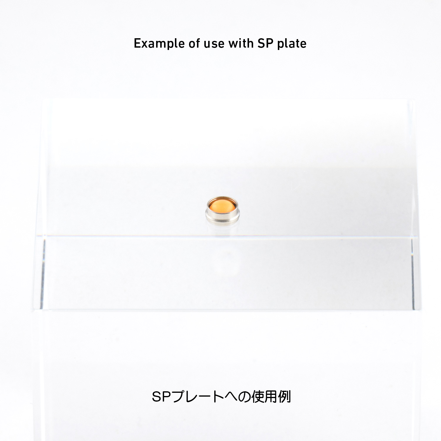 ルミドーム2 蛍光オレンジ 3.5mm（10個入）