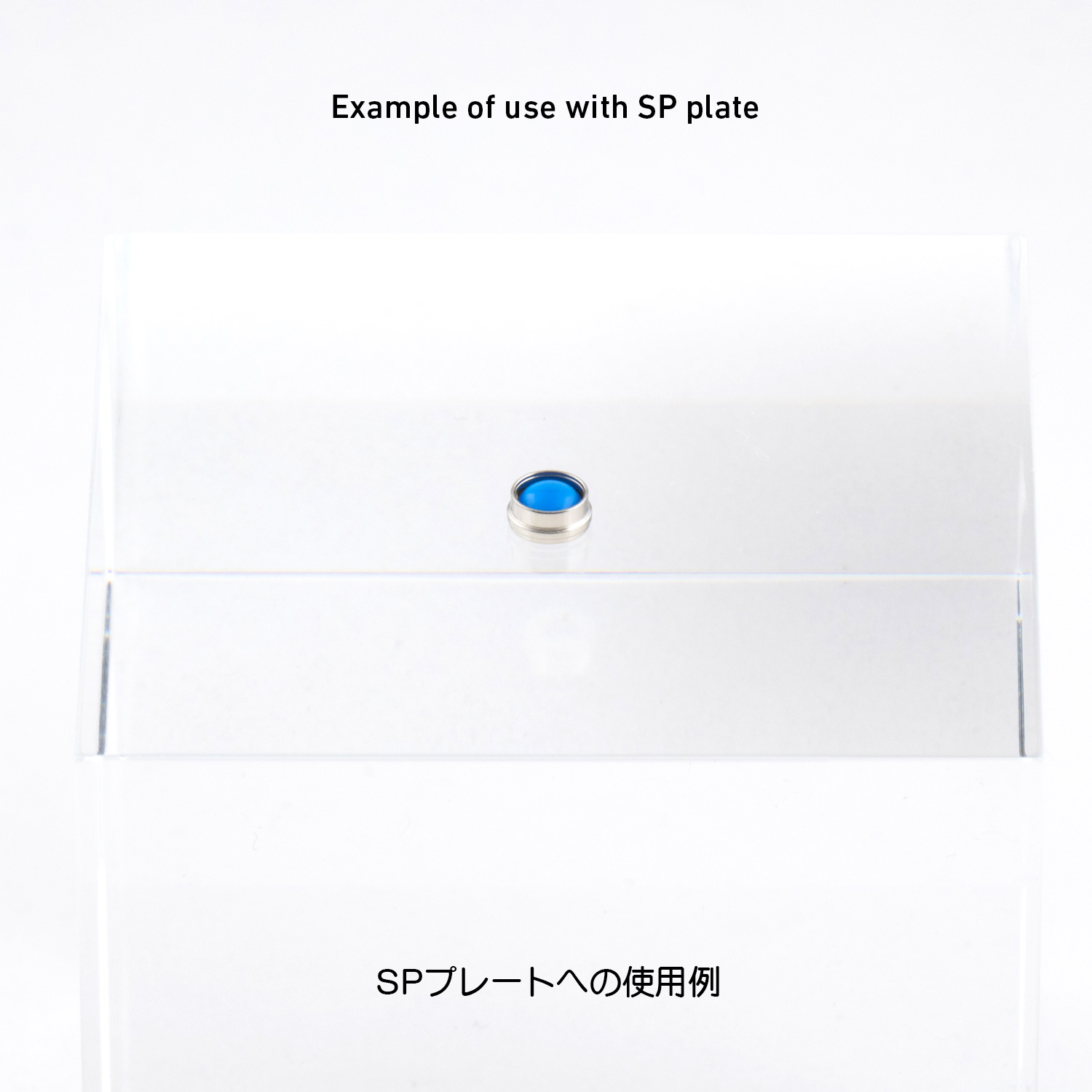 ルミドーム2 蛍光ブルー 3.5mm（10個入）