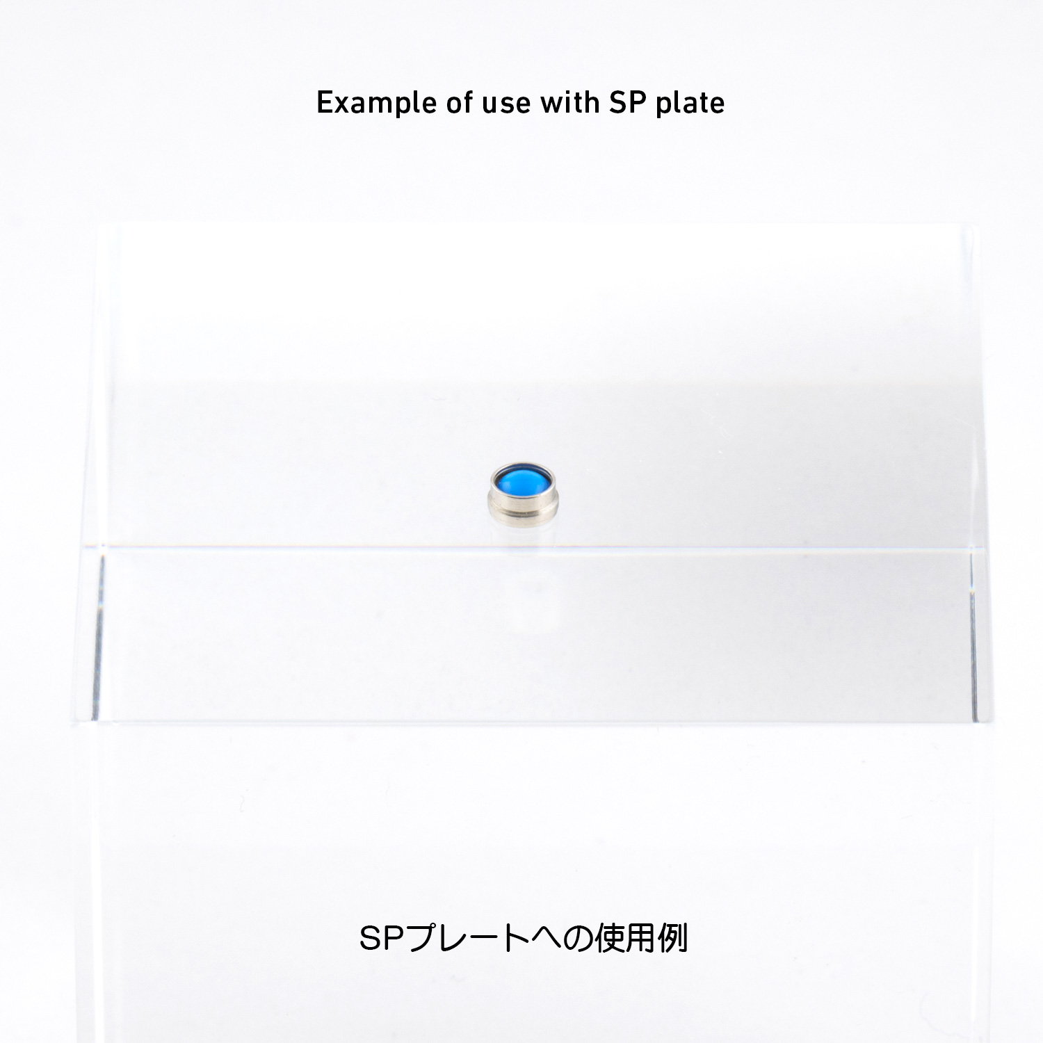 ルミドーム2 蛍光ブルー 3.0mm（10個入）
