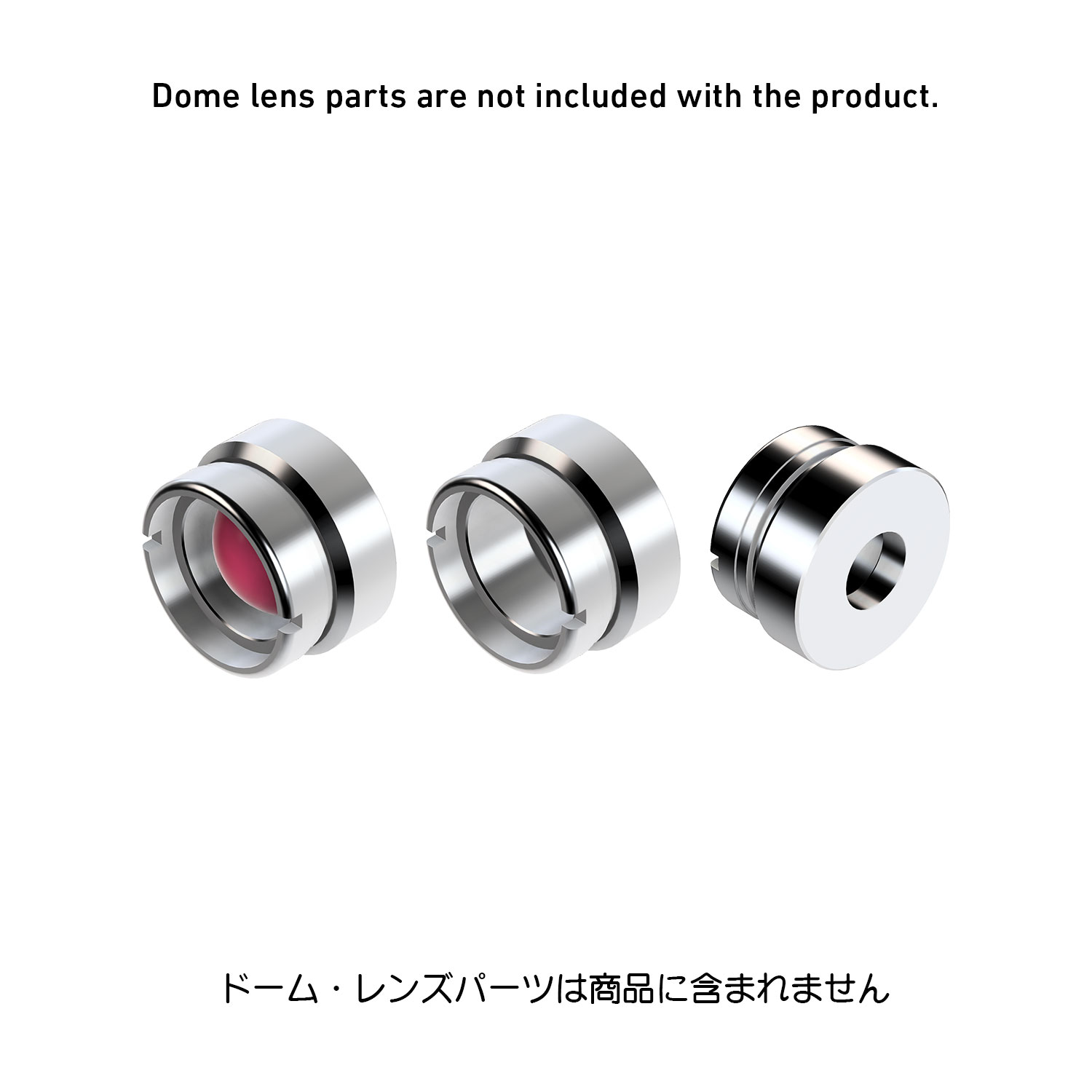 EXプレート2.5mm（3個入）