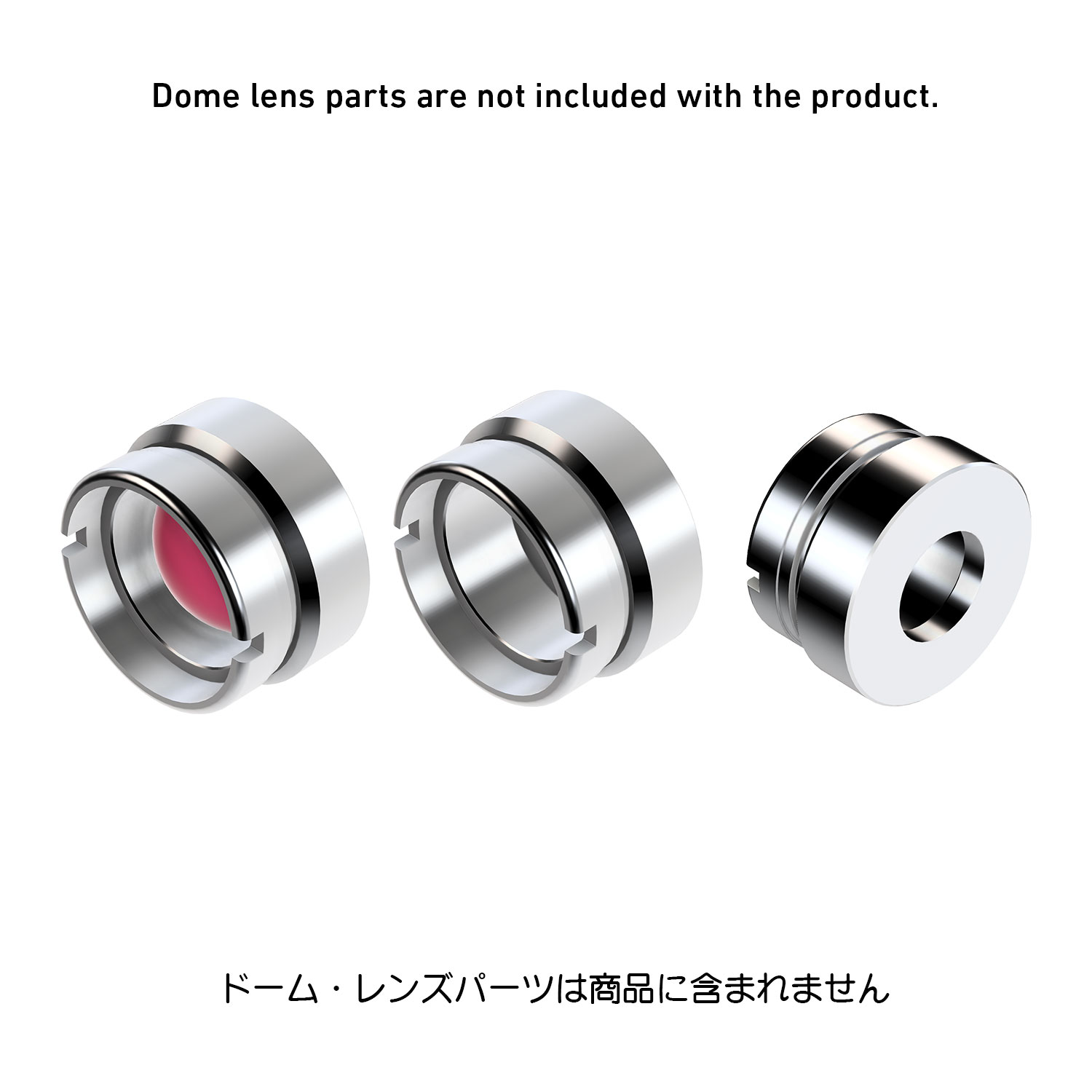 EXプレート3.0mm（3個入）
