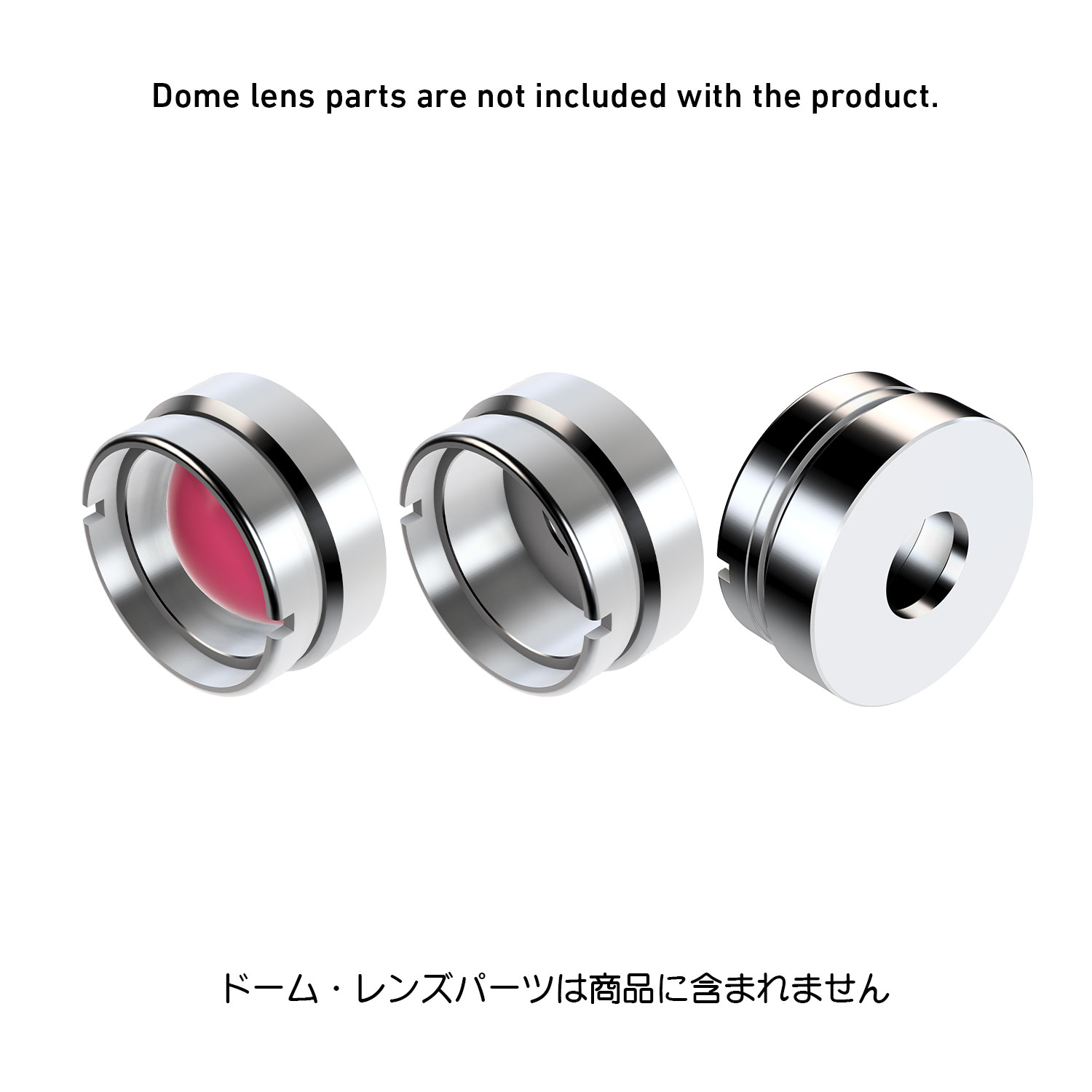 EXプレート4.0mm（3個入）