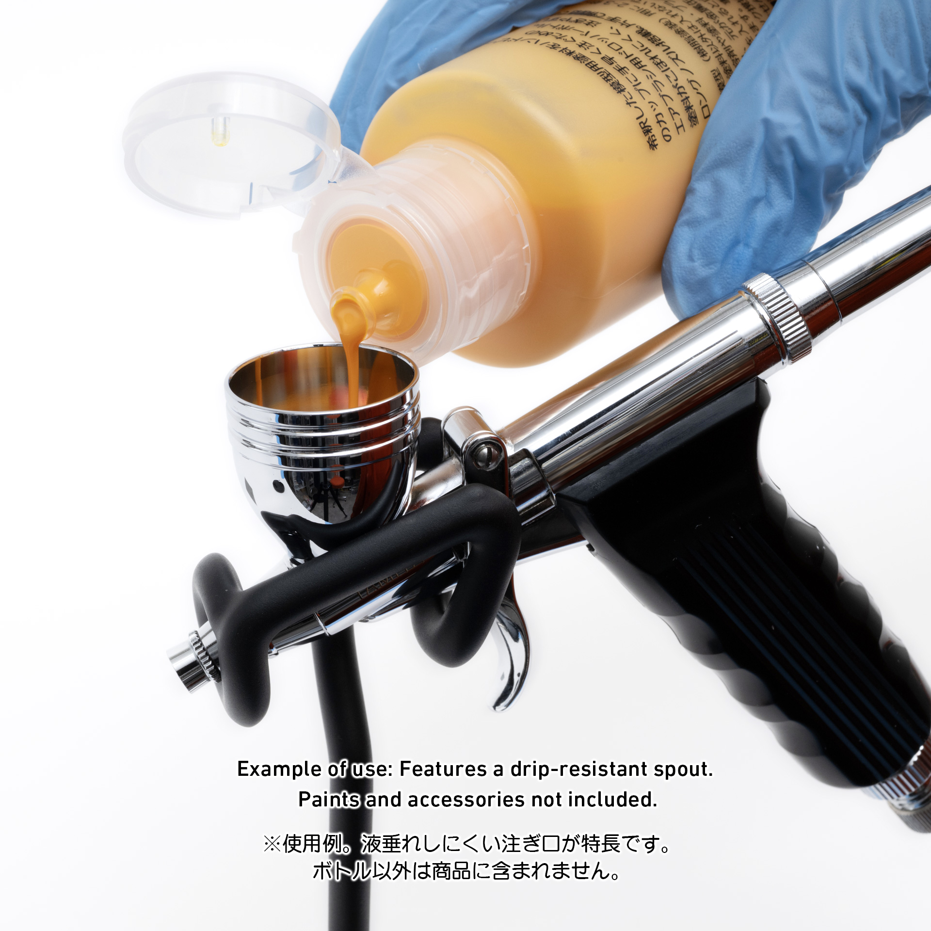 DPボトルJPS 130ml(1本入)