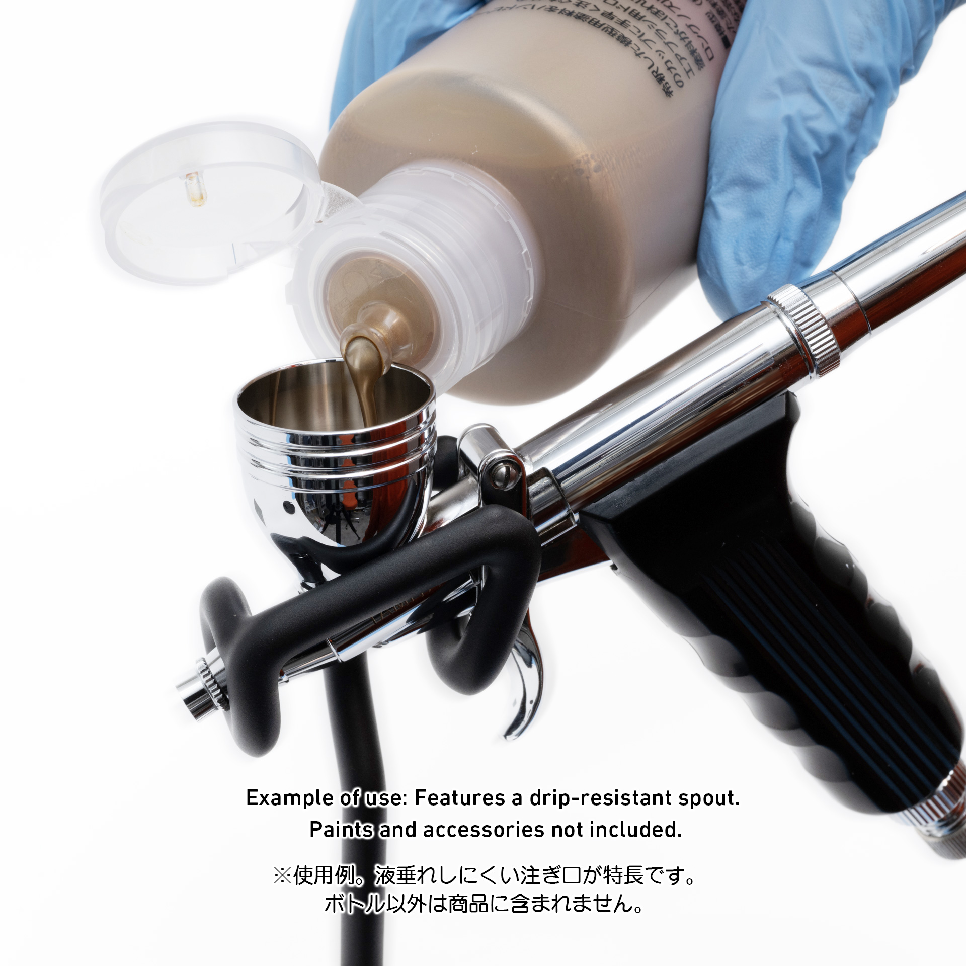 DPボトルJPS 200ml(1本入)