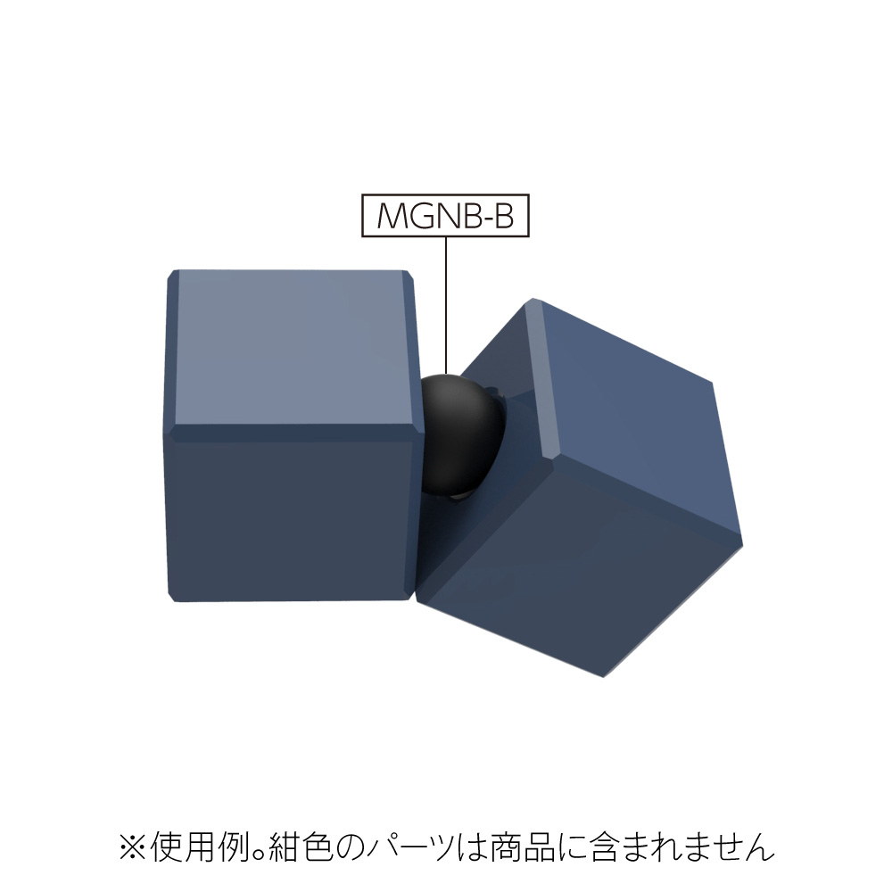 HIQPARTS / [在庫限り]ネオジム磁石 ボール型 ブラック5.0mm（10個入）